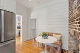 107 Bennett Street - Photo 43