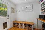 107 Bennett Street - Photo 46