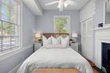 107 Bennett Street - Photo 49