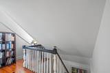 107 Bennett Street - Photo 83