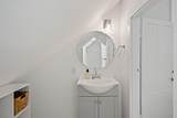 107 Bennett Street - Photo 93