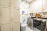 155 Wingo Way - Photo 46