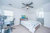 2220 Kings Gate Lane - Photo 14