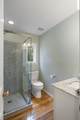 210 Yellowthroat Lane - Photo 20