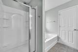 362 Sanctuary Park Drive - Photo 29