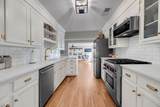 881 Kushiwah Creek Drive - Photo 9