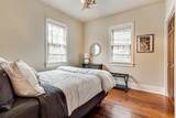 151 Spring Street - Photo 21