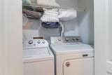 1300 Park West Boulevard - Photo 20