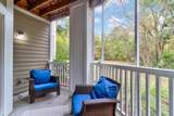 1300 Park West Boulevard - Photo 22
