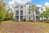 1300 Park West Boulevard - Photo 23