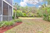 1300 Park West Boulevard - Photo 24