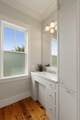 1818 Rushland Grove Lane - Photo 36