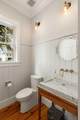 1818 Rushland Grove Lane - Photo 38