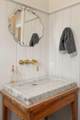 1818 Rushland Grove Lane - Photo 39