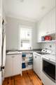 1818 Rushland Grove Lane - Photo 40