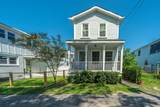 1 Paige Court - Photo 2