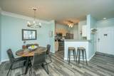 1300 Park West Boulevard - Photo 13