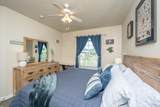 1300 Park West Boulevard - Photo 23