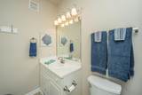 1300 Park West Boulevard - Photo 24