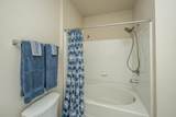 1300 Park West Boulevard - Photo 26
