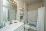 1300 Park West Boulevard - Photo 28