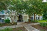 1300 Park West Boulevard - Photo 32