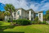 1300 Park West Boulevard - Photo 33