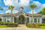 1300 Park West Boulevard - Photo 34