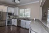 1300 Park West Boulevard - Photo 36