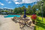 1300 Park West Boulevard - Photo 44