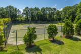 1300 Park West Boulevard - Photo 47