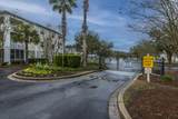 1300 Park West Boulevard - Photo 51