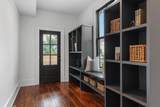 94 Fishburne Street - Photo 20