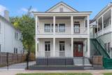 94 Fishburne Street - Photo 3