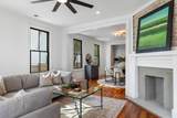 94 Fishburne Street - Photo 7