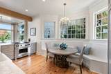 44 Morgan Place Drive - Photo 17