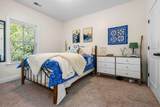 1087 Blockade Runner Parkway - Photo 47
