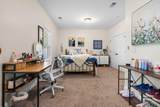 1087 Blockade Runner Parkway - Photo 49