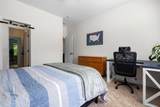 1087 Blockade Runner Parkway - Photo 55