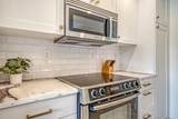 4720 Tennis Club Lane - Photo 6