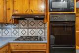 2160 Chestnut Street - Photo 12