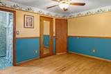 2160 Chestnut Street - Photo 13
