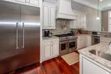 108 Fairbanks Oak Aly - Photo 21