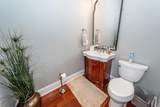108 Fairbanks Oak Aly - Photo 31