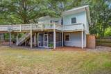 1543-1541 Macoma Drive - Photo 5