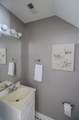 1423 Ashley River Road - Photo 11