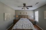 1423 Ashley River Road - Photo 13