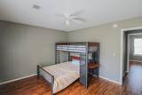 1423 Ashley River Road - Photo 16