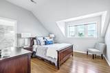 55 Ashley Avenue - Photo 17