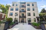 76 Society Street - Photo 44
